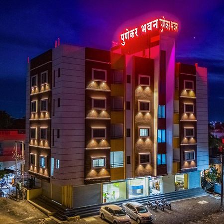Punekar Bhavan Akalkot Exterior foto