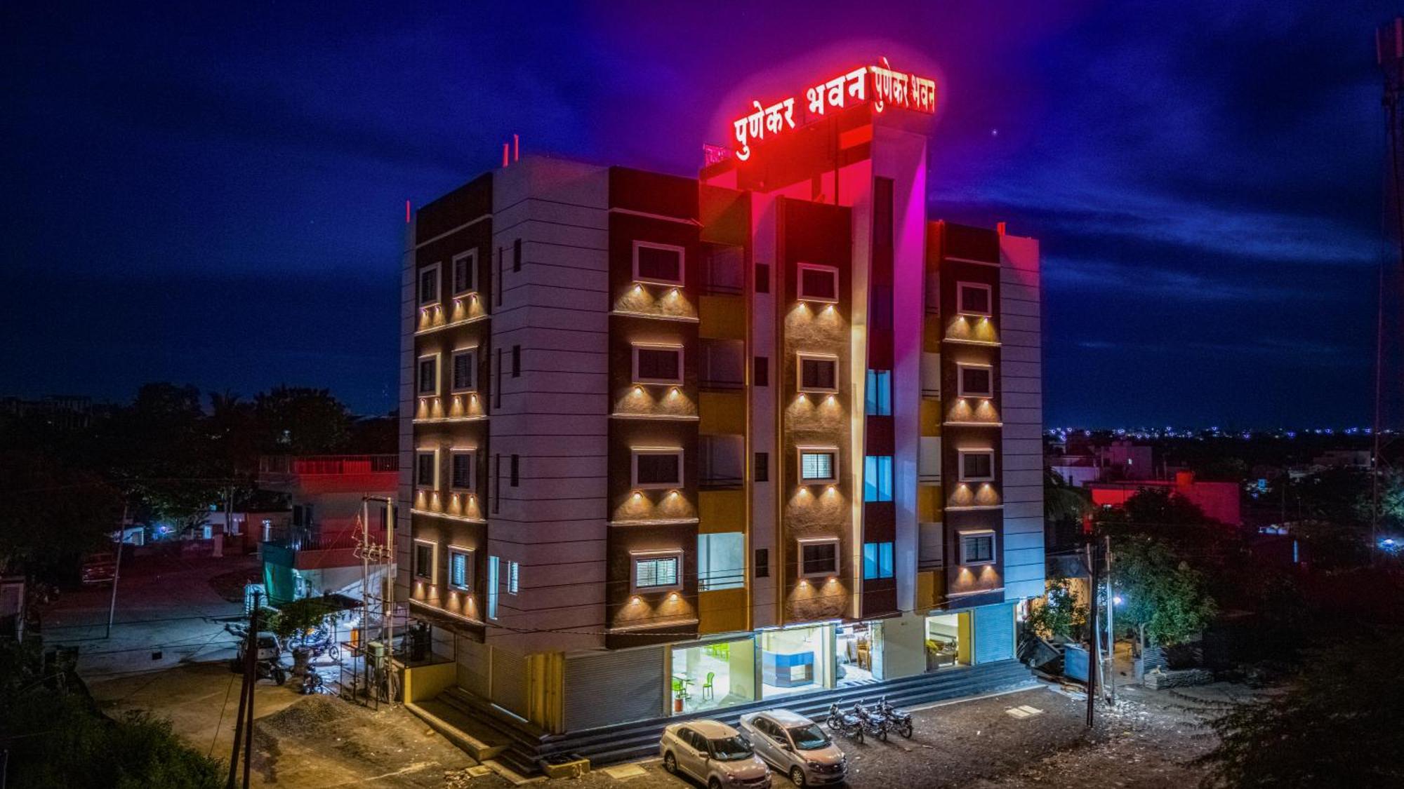 Punekar Bhavan Akalkot Exterior foto